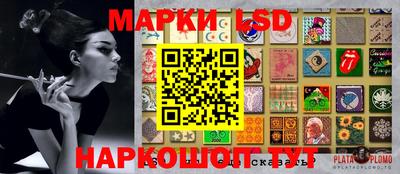 MDMA Белореченск