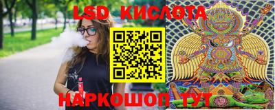 мефедрон Ачхой-Мартан
