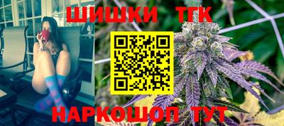эйфоретик Белорецк