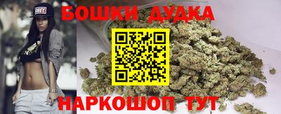 эйфоретик Бердск