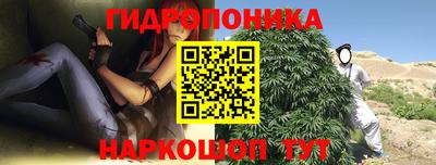 мефедрон Ачхой-Мартан