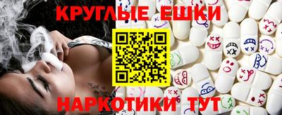таблы Аша