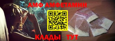 таблы Аша