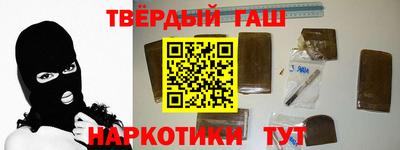 MDMA Белореченск