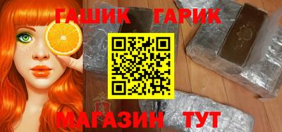 MDMA Белореченск