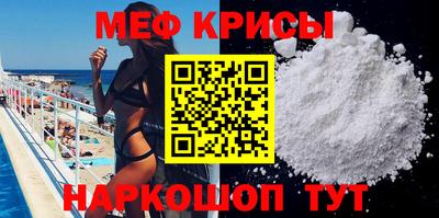 таблы Аша