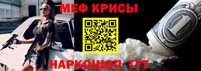 таблы Аша